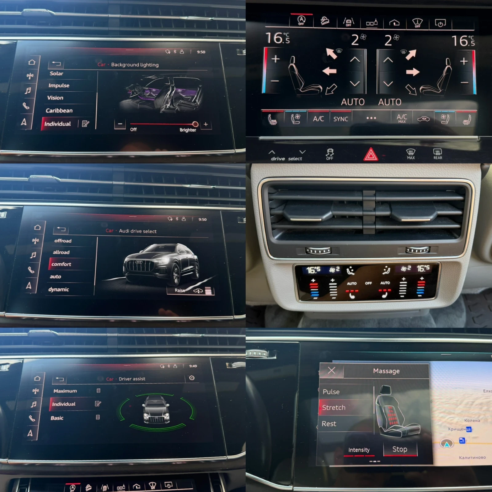 Audi Q8 55TFSI#SQ8 PACK#MATRIX#PANO#SOFTCL#ОБДУХ#3D B&O#, снимка 16 - Автомобили и джипове - 55074272