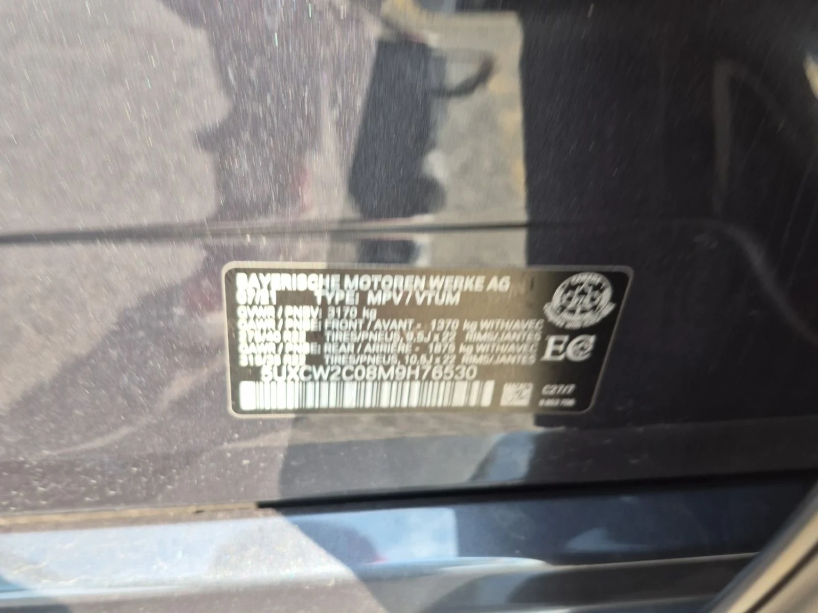 BMW X7 M-PKG* Pano* Hud* Laser* 360* SWAROWSKI* 7Местна* , снимка 13 - Автомобили и джипове - 55091446