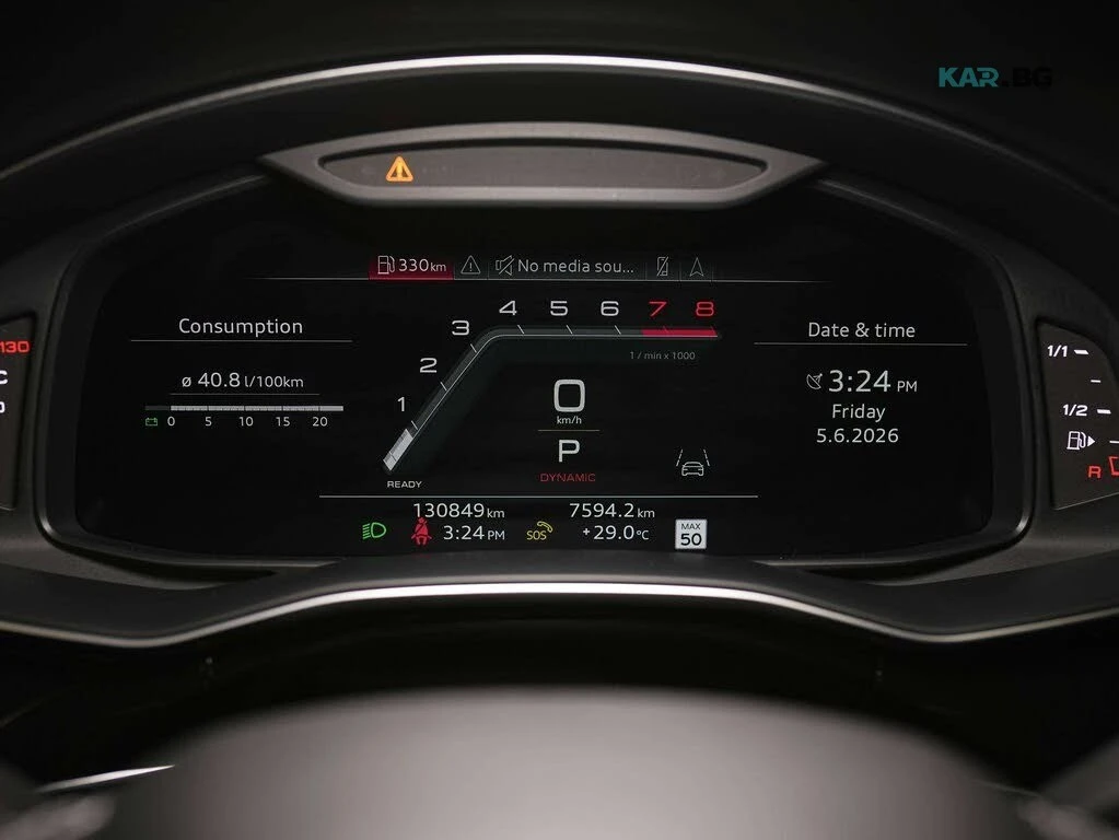 Audi Q8 Technik * 55 TFSI * АвтоКредит * (ЦЕНА ДО БГ), снимка 9 - Автомобили и джипове - 55180020