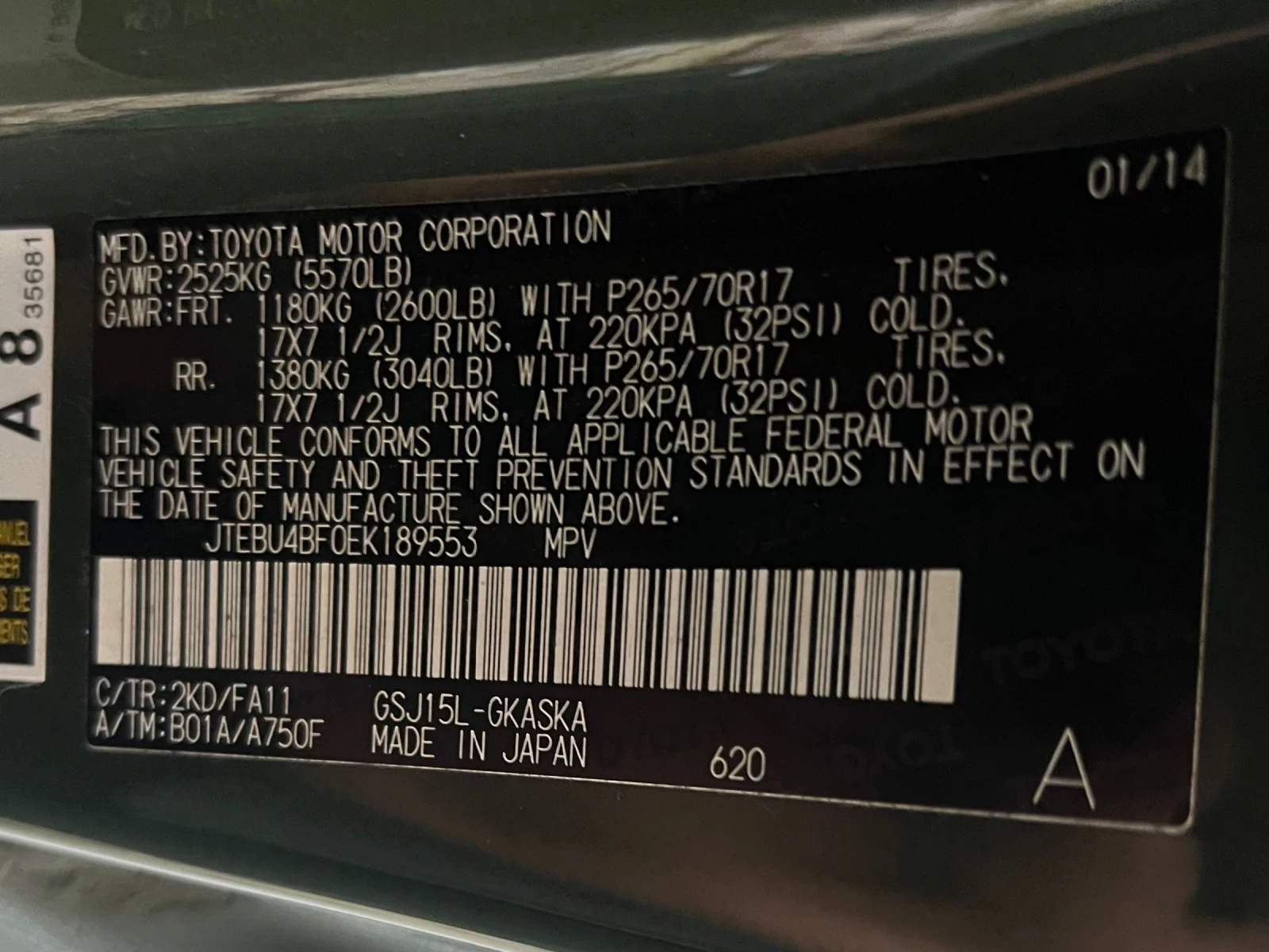 Toyota Fj cruiser, снимка 16 - Автомобили и джипове - 55444716