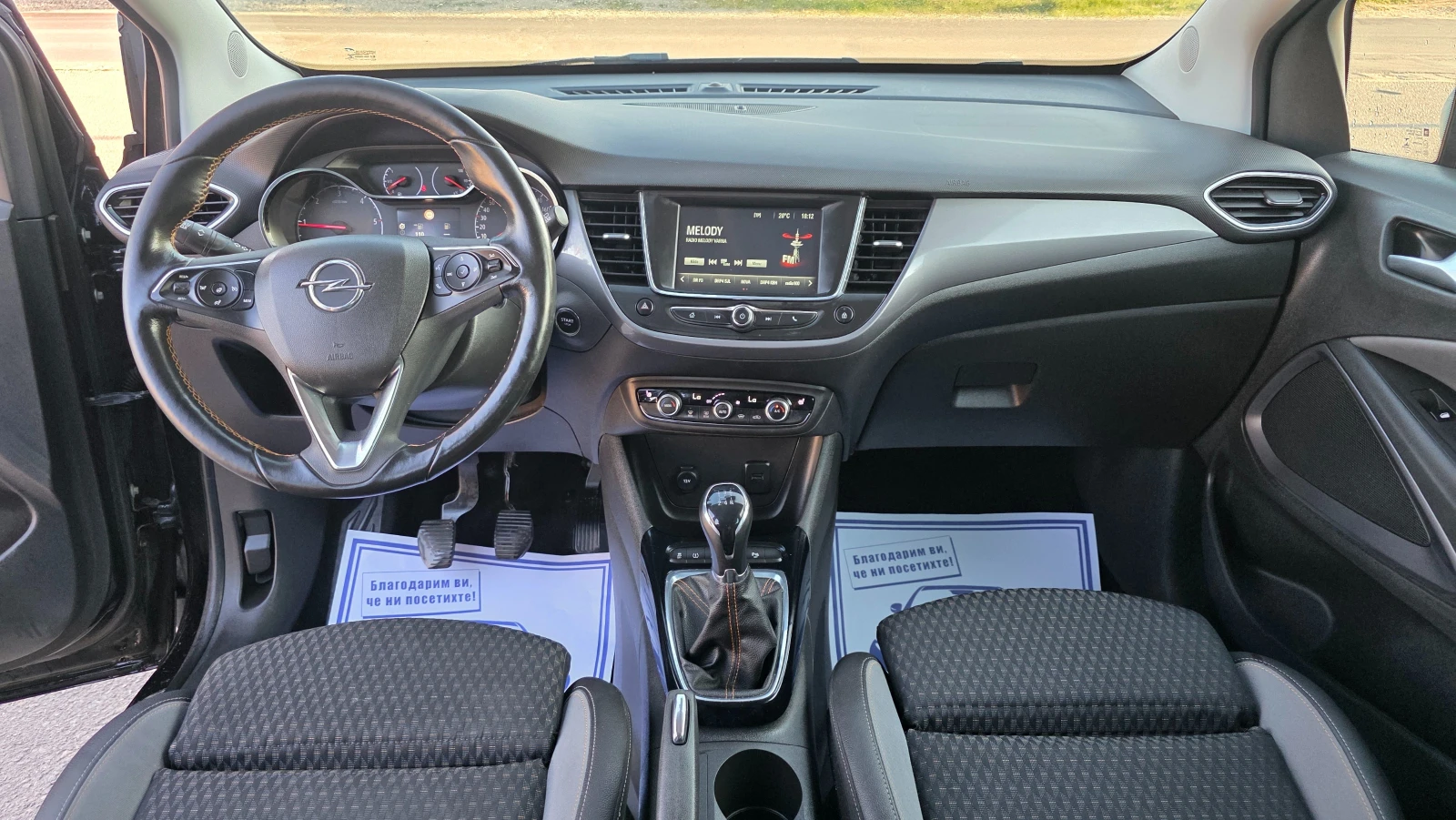 Opel Crossland X КАТО ЧИСТО НОВА, снимка 9 - Автомобили и джипове - 55514032