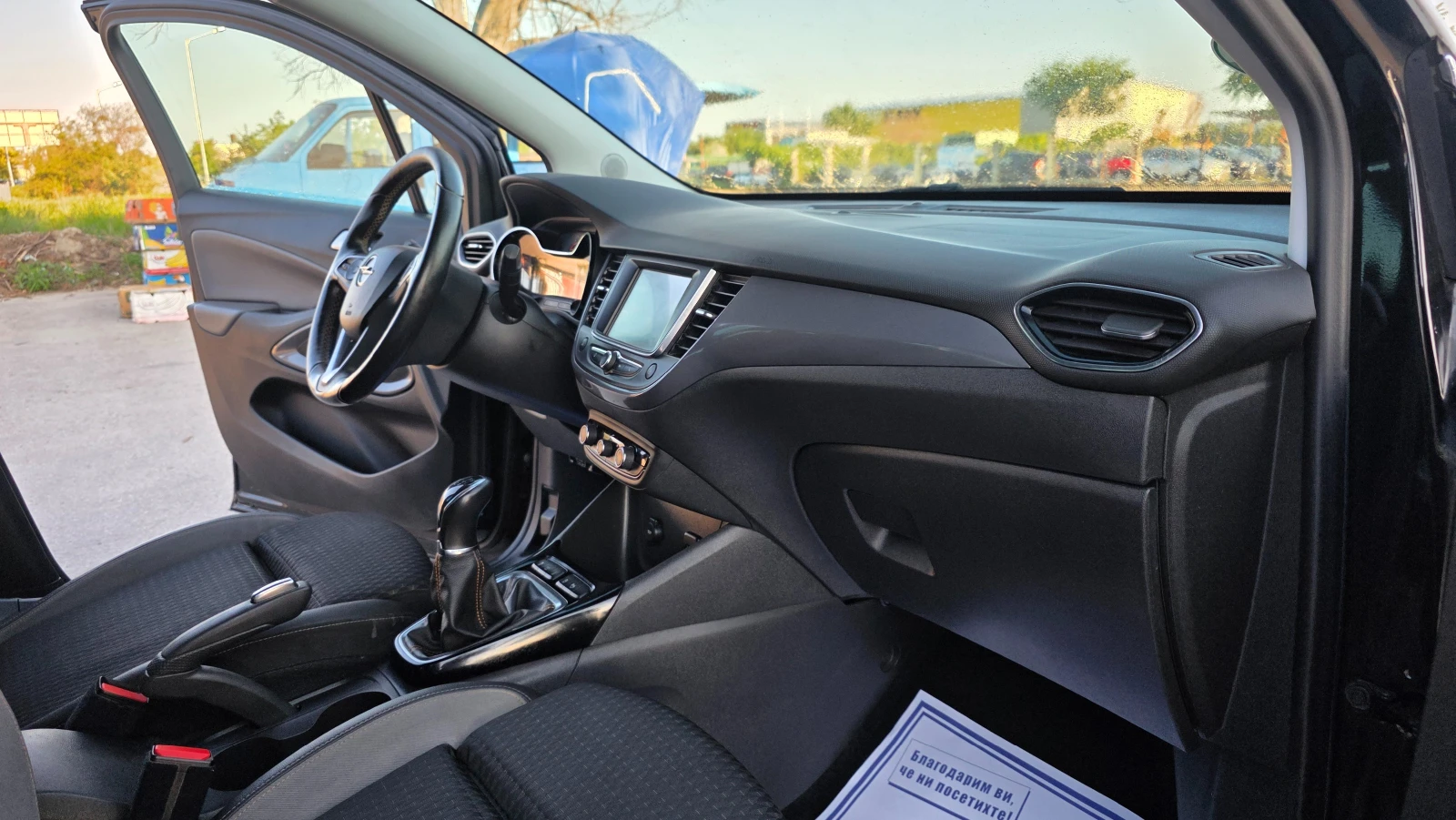 Opel Crossland X КАТО ЧИСТО НОВА, снимка 11 - Автомобили и джипове - 55514032