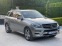 Обява за продажба на Mercedes-Benz ML 350 AMG 4 MATIC BLUETEC ~41 000 лв. - изображение 5
