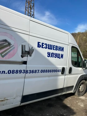 Citroen Jumper undefined | Auto.bg — изображение 7