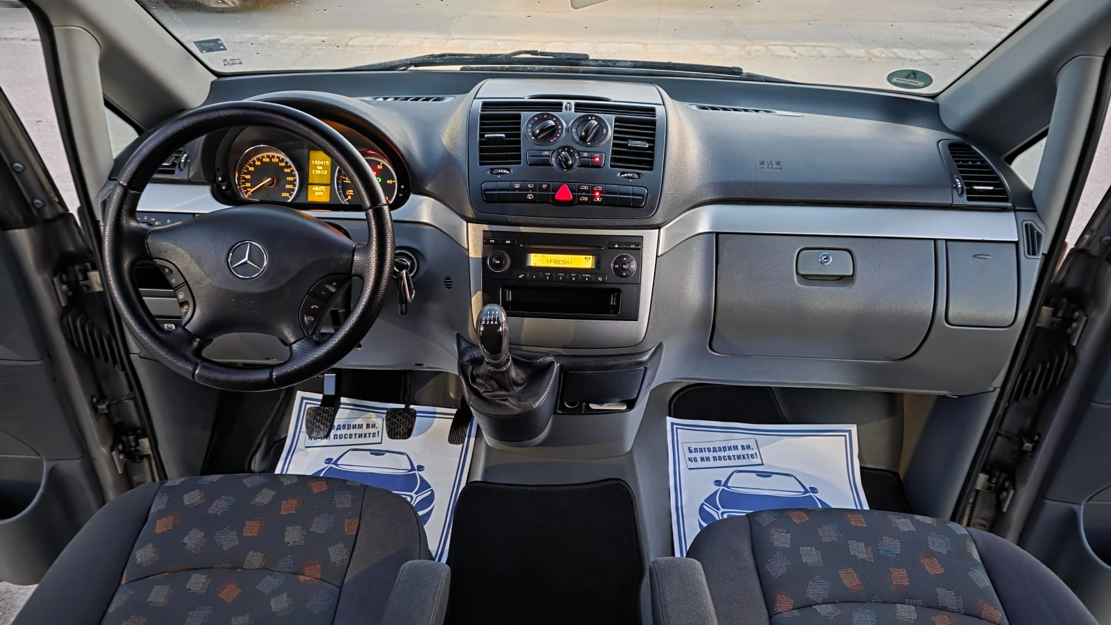 Mercedes-Benz Vito 2.2i/150hp/KOD-646, снимка 13 - Бусове и автобуси - 54544744