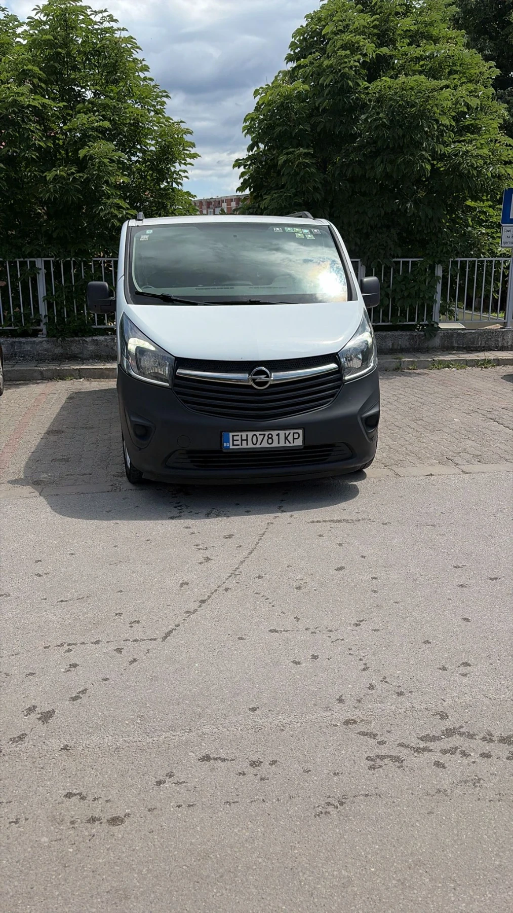 Opel Vivaro 1, 6 BiTurbo, снимка 2 - Бусове и автобуси - 55439154