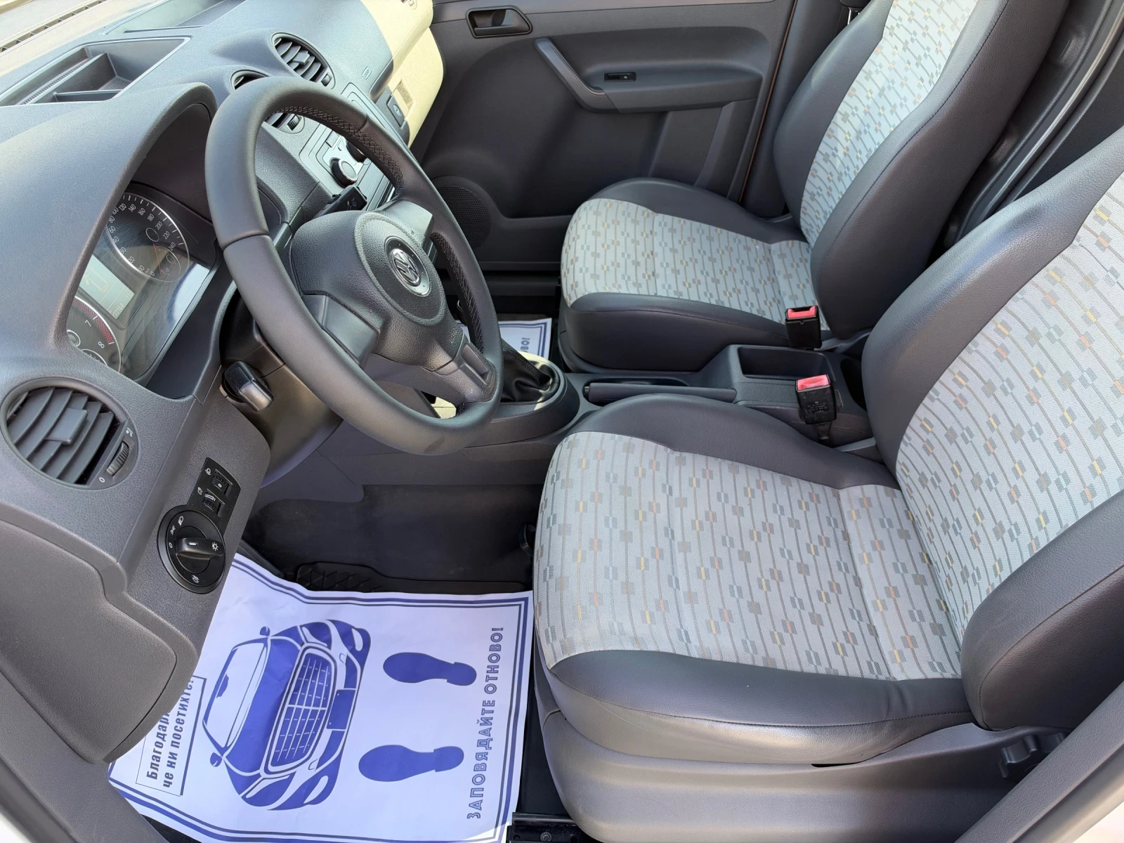 VW Caddy (KATO НОВА)^(МЕТАН)^(MAXI), снимка 11 - Бусове и автобуси - 56375637