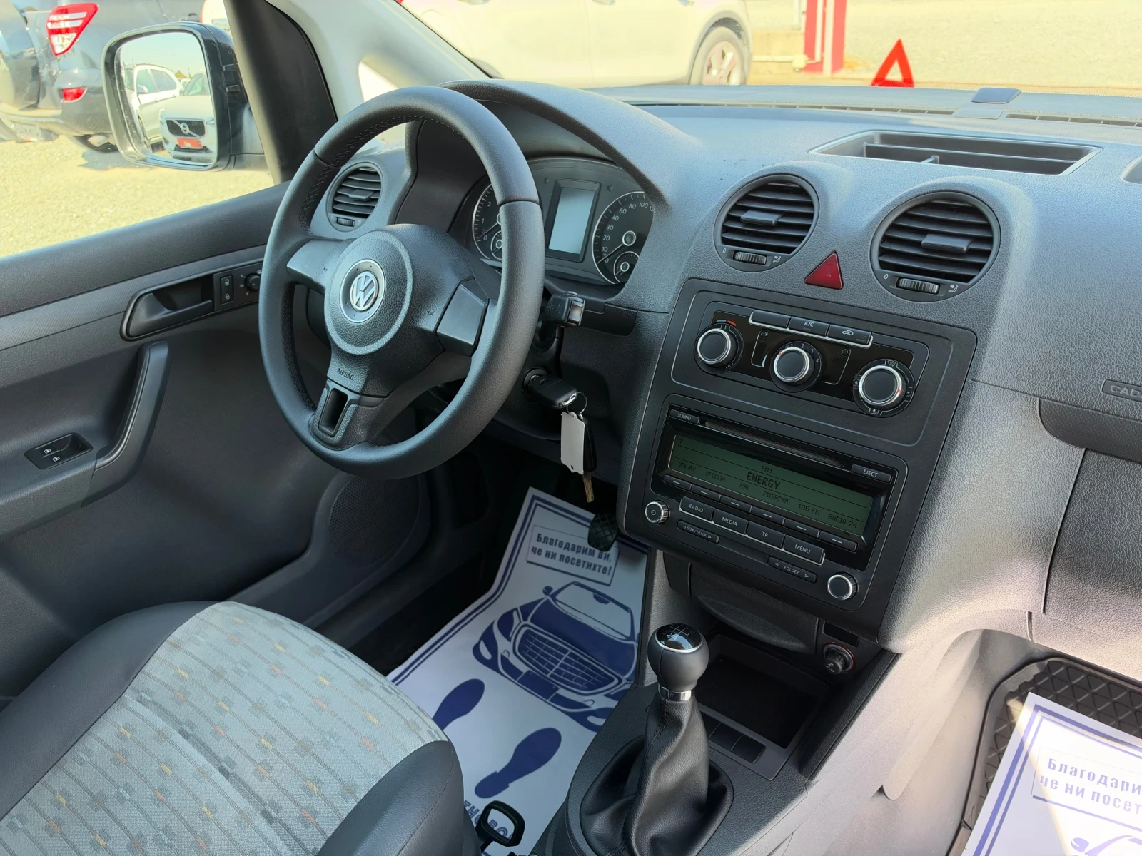 VW Caddy (KATO НОВА)^(МЕТАН)^(MAXI), снимка 16 - Бусове и автобуси - 56375637
