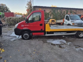 Iveco 5013 N1 ����� ����� | Mobile.bg � ����� ������ 5