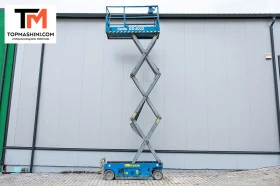 Автовишка Друга марка Genie GS-2032, ЛИЗИНГ, снимка 1