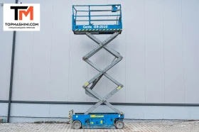 Автовишка Друга марка Genie GS-2032, ЛИЗИНГ, снимка 2