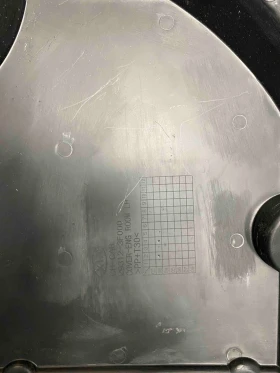 Кора над двигател Kia Opirus/Amanti  293123F000, снимка 3