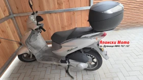 Honda Dylan 150куб - 2008г - за части, снимка 1
