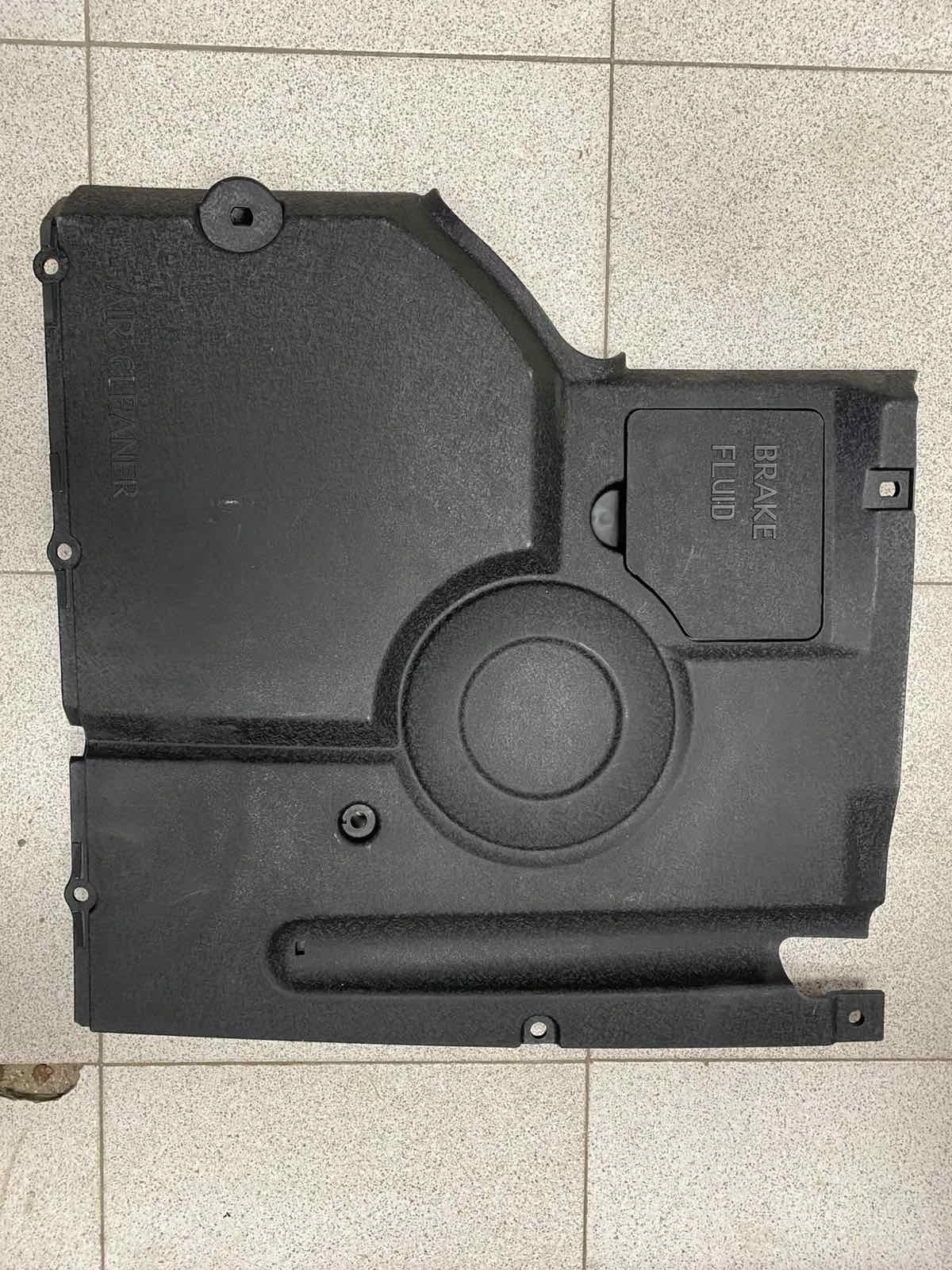 Кора над двигател Kia Opirus/Amanti  293123F000 | Mobile.bg — изображение 1