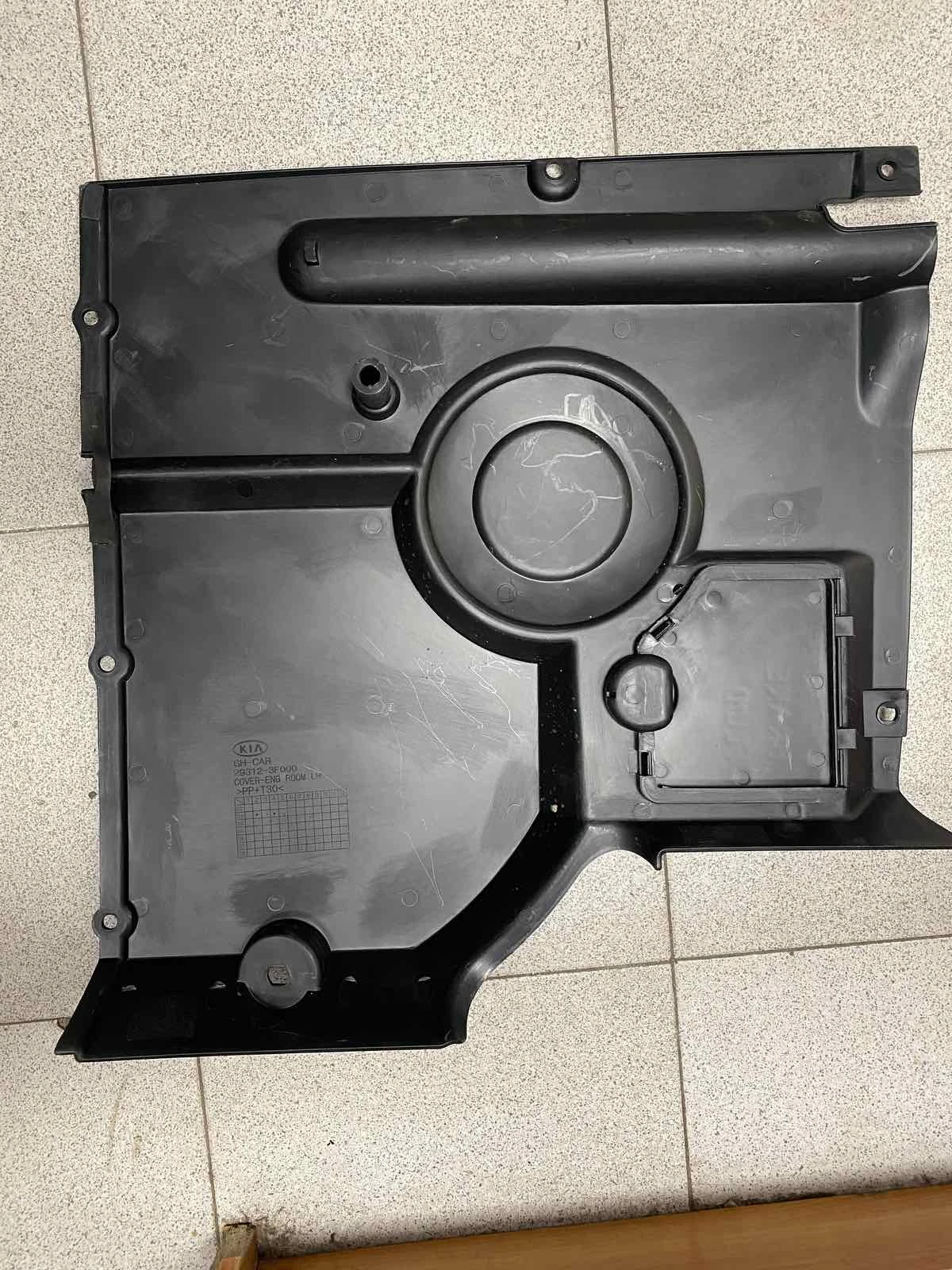    Kia Opirus/Amanti  293123F000 | Mobile.bg   2