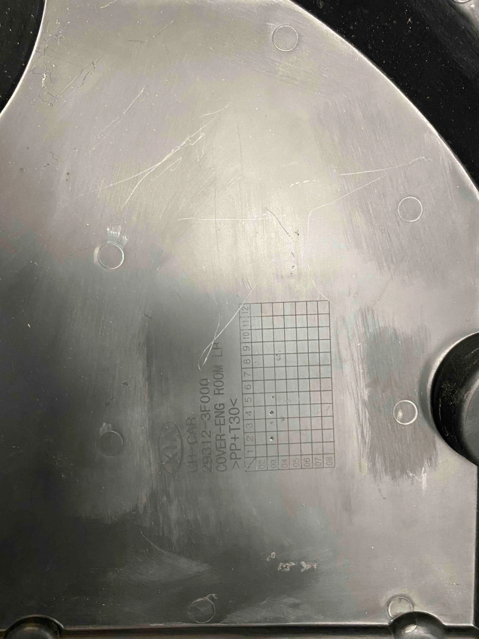    Kia Opirus/Amanti  293123F000 | Mobile.bg   3