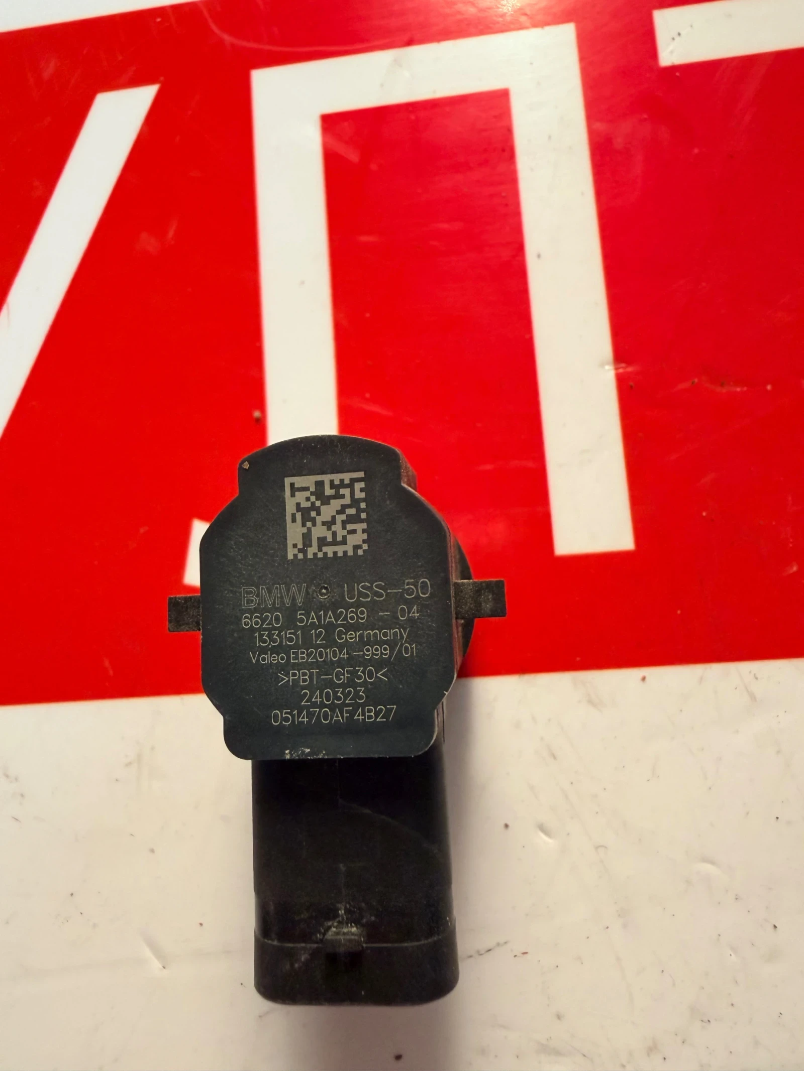 5A1A269-04   BMW IX1 2023 BMW USS-50 13315112 | Mobile.bg   2