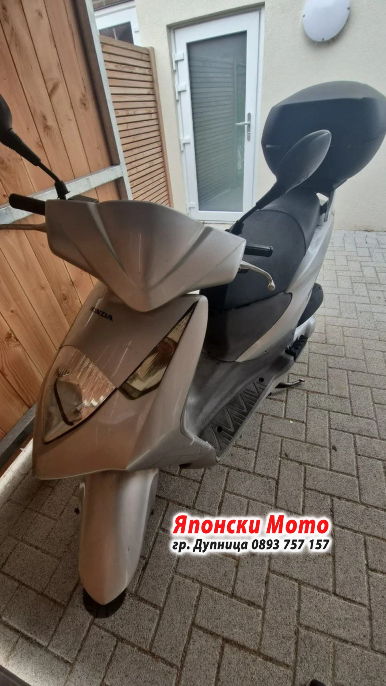 Honda Dylan 150куб - 2008г - за части, снимка 4 - Части - 56213877