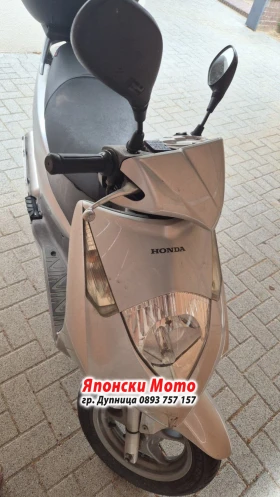 Honda Dylan 150��� - 2008� - �� ����� | Mobile.bg � ����� ������ 5
