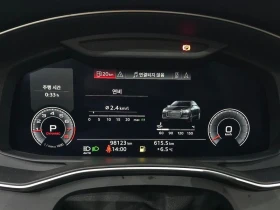 Audi A6 * 2.0 45TFSI Quattro, FULL* , снимка 8