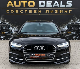Audi A6 3.0TDI| 272HP| QUATTRO| MATRIX| S-LINE| ЛИЗИНГ, снимка 1