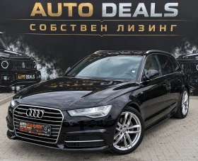 Audi A6 3.0TDI| 272HP| QUATTRO| MATRIX| S-LINE| ЛИЗИНГ, снимка 2