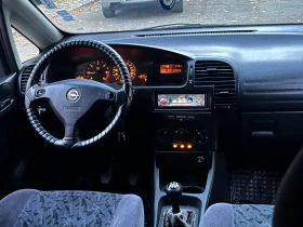 Opel Zafira 2.0D 6+ 1 199хл , снимка 10