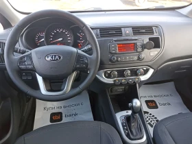 Kia Rio 1.4i Automatic , снимка 10