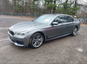 BMW 750 