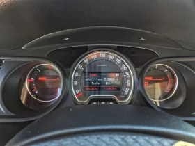 Citroen C5 2.2HDI 204 kc. EXCLUSIVE  - 14500 лв. / 7413.73 € - 60161287 12