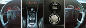 Citroen C5 2.2HDI 204 kc. EXCLUSIVE  - 14500 лв. / 7413.73 € - 60161287 10