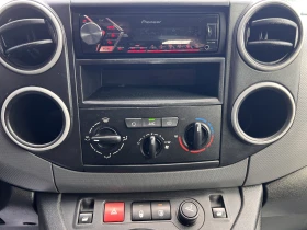 Citroen Berlingo VAN/1.6BlueHDi/75../5/N1/10  | Mobile.bg    11