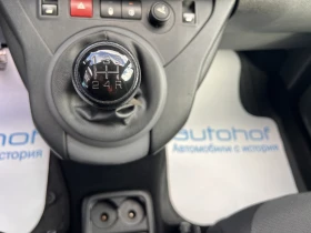 Citroen Berlingo VAN/1.6BlueHDi/75../5/N1/10  | Mobile.bg    12