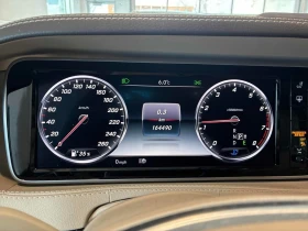 Mercedes-Benz S 550 * CARFAX * ЦЕНА ДО БГ - 18000 € / 35204.94 лв. - 45021431 8