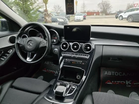 Mercedes-Benz C 220 2.2CDI-170кс= АВТОМАТ= ПАНОРАМА= KEYLESS= LED - 16700 € / 32662.36 лв. - 11636018 13