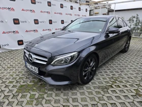 Mercedes-Benz C 220 2.2CDI-170кс= АВТОМАТ= ПАНОРАМА= KEYLESS= LED - 16700 € / 32662.36 лв. - 11636018 6