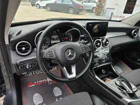 Mercedes-Benz C 220 2.2CDI-170кс= АВТОМАТ= ПАНОРАМА= KEYLESS= LED - 16700 € / 32662.36 лв. - 11636018 8