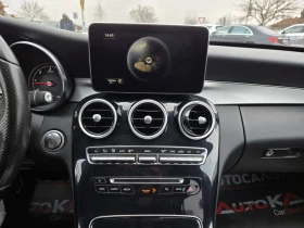 Mercedes-Benz C 220 2.2CDI-170кс= АВТОМАТ= ПАНОРАМА= KEYLESS= LED - 16700 € / 32662.36 лв. - 11636018 16