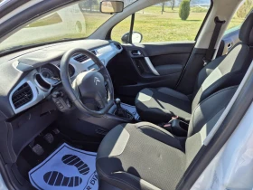 Citroen C3 1.4HDI - 2800 € / 5476.32 лв. - 46442603 9