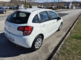 Citroen C3 1.4HDI - 2800 € / 5476.32 лв. - 46442603 5