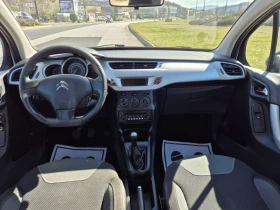 Citroen C3 1.4HDI - 2800 € / 5476.32 лв. - 46442603 8