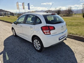 Citroen C3 1.4HDI - 2800 € / 5476.32 лв. - 46442603 6