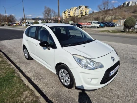 Citroen C3 1.4HDI - 2800 € / 5476.32 лв. - 46442603 3