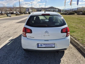 Citroen C3 1.4HDI - 2800 € / 5476.32 лв. - 46442603 4