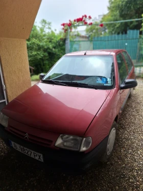 Citroen Saxo 