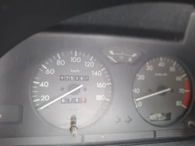 Citroen Saxo undefined | Auto.bg — изображение 5