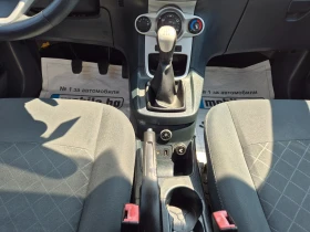 Ford Fiesta 1.4i-ГАЗ-Италия  | Auto.bg — изображение 8