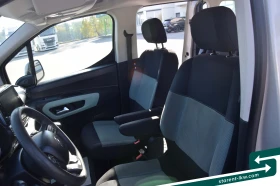Citroen Berlingo VAN26031 | Auto.bg — изображение 16