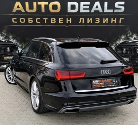 Audi A6 3.0TDI| 272HP| QUATTRO| MATRIX| S-LINE| ЛИЗИНГ - 13500 € - 87547731 5