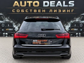 Audi A6 3.0TDI| 272HP| QUATTRO| MATRIX| S-LINE| ЛИЗИНГ - 13500 € - 87547731 6